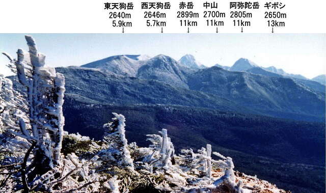 19901111_茶臼岳→赤岳.jpg