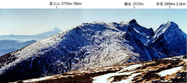 19901112_硫黄岳→富士・赤岳.jpg