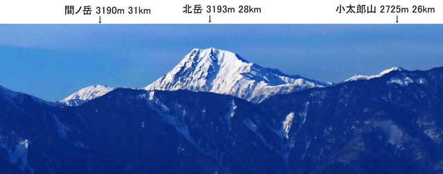 P1060323c_北岳.jpg