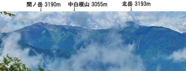 P1060634a_北・間ノ岳.jpg